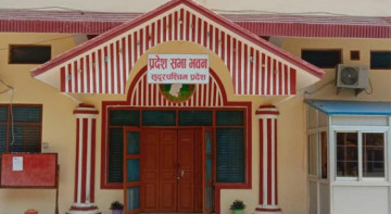सुदूरपश्चिम प्रदेशसभा सदस्यहरूले आज शपथ लिँदै